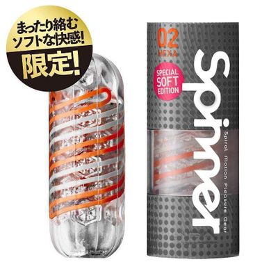 Tenga - 02 Hexa Spinner Special Soft Edition Masturbator (Orange/Clear)