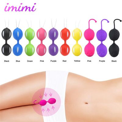 Erotic Magic Vaginal Balls Tight Exercise Vibrator Kegel Balls Masturbator Weighted Peins Stimulator Massager Sex Toys for Woman