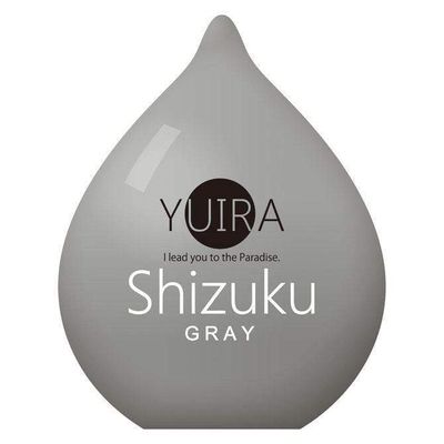 KMP - Yuira Shizuku Gray Masturbator Egg (Gray)
