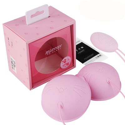 Breast Sucking Vibrators For Women G Spot Brush stimulate Nipper massager With Remote Control Female Masturbation Adults Sex Toy