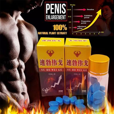 Male Viagra Enhance Penis Fast Erection Prolongs Sex Time Penis Doubling Growth  Enlargement Use Sex Toys For Men 15 Pills / Box