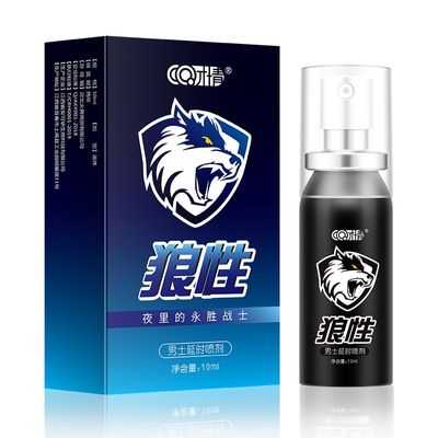 10ml Long-last Sex Delay Spray Products Male Sex Spray for Penis Men Prevent Premature Ejaculation Pleasure enhance Sex products