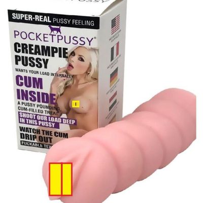 PINK HOT POCKET PUSSY FOR MEN USA MASTURBATOR ADULT SEX TOY