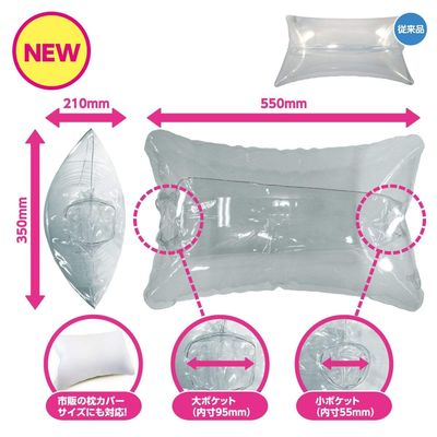 DNA - Air Dream Inflatable Pillow Masturbator (Clear)