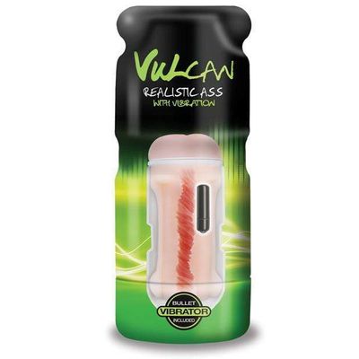 Topco - Vulcan Vibrating Realistic Ass Masturbator (Beige)