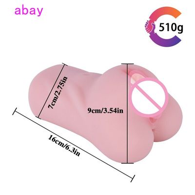 Male Masturbation Soft Rubber Dual-channel Artificial Vagina Anal Plug and Buttocks Jet Cup Dual-use Sexual Toy Adult