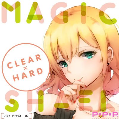 PPP - Magic Shake Hard Onahole (Clear)