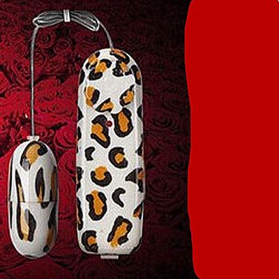 Candiway Fashion White Leopard Wired Controller Clitoris G-Spot Stimulation Vibrating Jumping Egg Sex Toys For Women 1PC