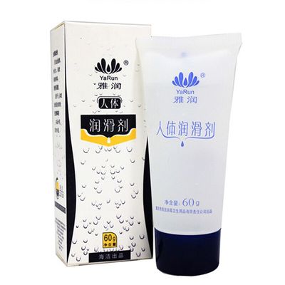 Sex Water-soluble Based Lubes Sex Body Masturbating Lubricant Massage Lubricating Oil Lube for Male Female Personal Lubricant
