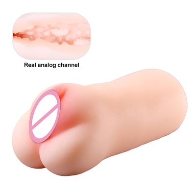 Mini Male Masturbator Silicone Small Pocket Pussy Realistic Vagina Young Virgin's Pussy Adult Masturbation Cup Sex Toys for Men