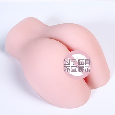 Silicone Ass Sex Doll Male Masturbator Cup Realistic Vagina Pussy Ass Doll Sex Toys for Men