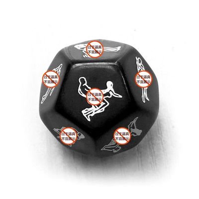 Adult Sex Love Game Black Color Sex Dice For Board Game,Sexy Love Dice For Couple Game
