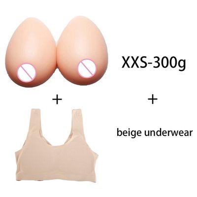 300g and beige