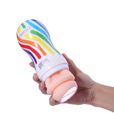 Pocket Male Masturbator Artificial Cup Realistic Vagina Pussy with Bullet Vibrator Tight Pussy Masturbation Cup Sex Toy for Men