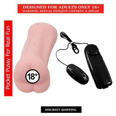 Vibrating Vagina Sex Toy for Male Pleasure - Super Deluxe