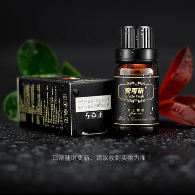 Enlarge Massage Enlargement Oils male sex delay spray men delay prevent premature ejaculation penis enlargement erection