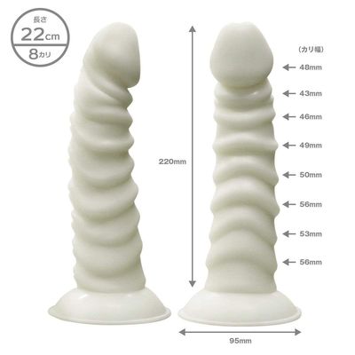 SSI Japan - White Lover Soft Dildo (White)