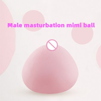 Imitation Milk Ball Masturbation mimi Toys Ball Fake breast Male Boobs Ball Adult Silicone Sexy Breast Simulation Orgasm