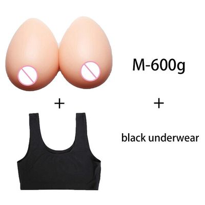 600g and black