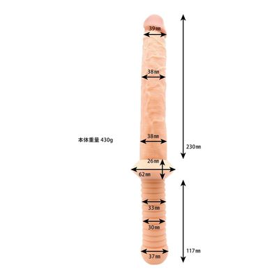 Kiss Me Love - Maniac World Z 08 Double Dildo (Beige)