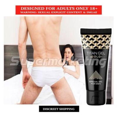 KAMAHOUSE TIT@N GEL GOLD FOR MEN PENIS ENLARGMENT