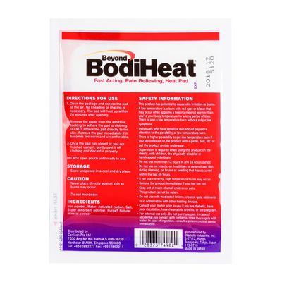 Beyond Bodi Heat - Non Medicated Heat Pack Single (White)