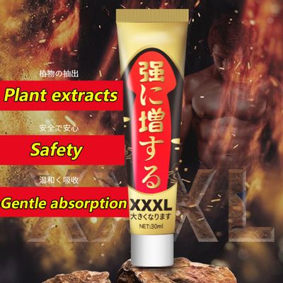 Penis Enlargement Cream Erection Enhance Size Increase Longer Gel Sex Penis Enlarger adult sex Toys for Men sex toy for a couple