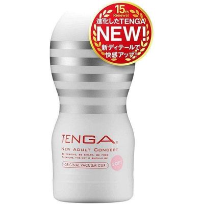 Tenga - New Original Vacuum Cup Masturbator Soft (White)