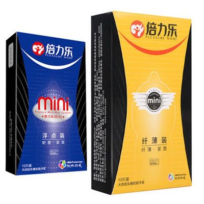 46mm Condom Close Fit Condom Condoms Small Size Condoms For Men Small Ultra Thin Condoms For Men Unique Products Dotted Smooth