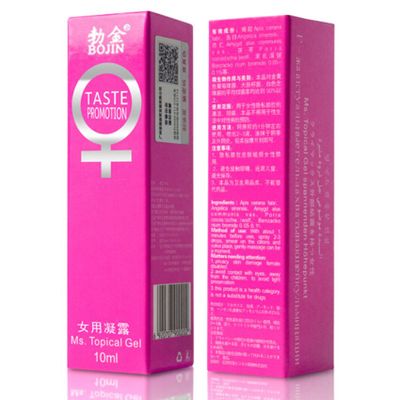 New High Tide Outbreak Female Pheromones External Condensation Adult Aphrodisiac Sex Lubricant Tightening Libido Enhancer 1 Pcs