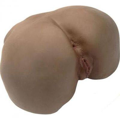CyberSkin Vibrating Perfect Ass &#8211; Brown
