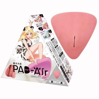 Peach Toys - Floor Onahole Pad Air Masturbator (Pink)