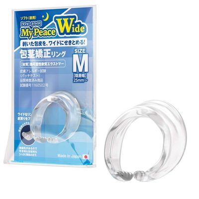 SSI Japan - My Peace Wide Soft Night Size M Correction Cock Ring (Clear)