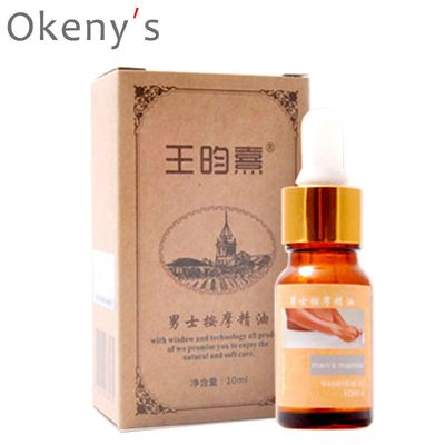 Men Enlarge penis Enlargement Oils Permanent Thickening Growth Pills Increase Dick Oil Viagra Aphrodisiac for Man 10ml