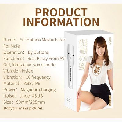 New Analog Interactive voice Aircraft Cup 10 Mode Vibration Male Masturbation Cup Adult Pocket Sex Products Men's Night Gift