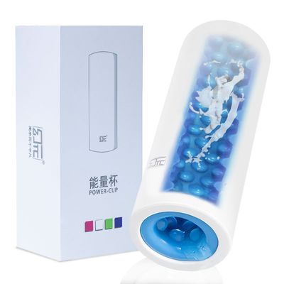 Soft Pussy Male Sex Toys Transparent Vagina Adult Endurance Exercise Products Vacuum Pocket Masturbator Cup for Men