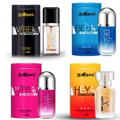 Perfume for men, temptation to pick up girls, women to attract, Cui Yu, arouse the opposite sex, excitement, coldness, passion,