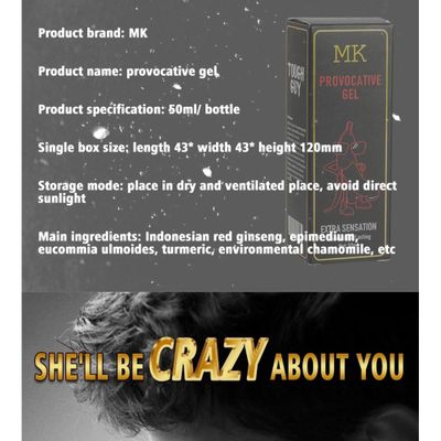 Movconly XXL Cream for Man Big Penis Enhancement Thicken Increase Enlargement Gel Male Sex Time Delay Erection Cream