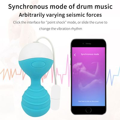 Smart Kegel Ball Bluetooth APP Control Vibrating Jump Eggs Vagina Tighten Exercise Geisha Balls For Women Sex Toys Ben Wa Ball