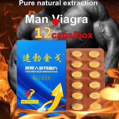 12Pills/box Men Viagra Oyster Enhance Medicine Male Enhancement Penis Erection Sex Products Poppers For Long Sex Erect Tablet