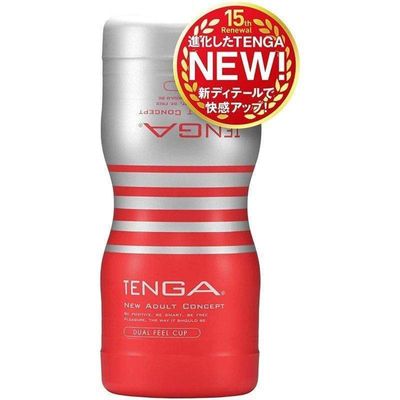 Tenga - New Dual Feel Cup Masturbator (Red/Gray)