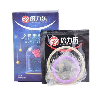 2020 G Spot Large Condom for Man Delay Sex Condoms Intimate Erotic Toy for Men Safer Contraception Female Condom 2pcs