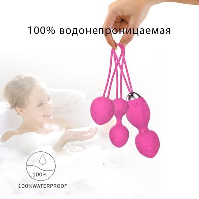 Vaginal Ball Vibrating eggs Sex Toy for Women Smart Female Kegel Ball, Ben Wa Ball Vagina Tighten Massage Exercise Geisha Ball