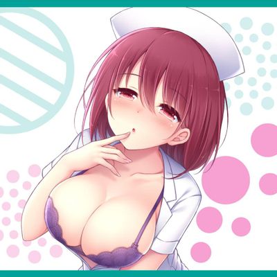 NPG - Nurse Service Evidence Teppen Onahole (Beige)