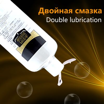 Lube for women Lubricant For Sex, sex Oil Vaginal gel Anal plug Sex Toys for couples Sex Toy for adults Anal Sex lubricant
