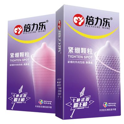 Close Fit Condom 49mm Condom Condoms Small Size Dotted Condom Tighten Spot Bump Inward Bump Outward Fragrance Flavored Condoms