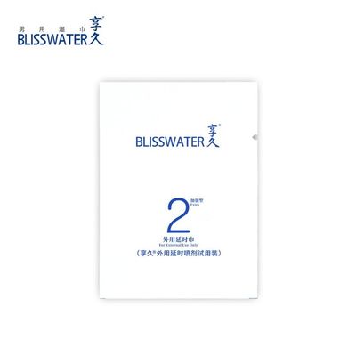 Blisswater2 wipes