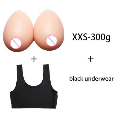 300g and black