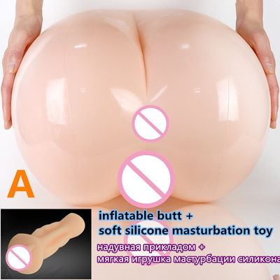 Adult Sex Doll Products Portable Inflatable Big Ass Butt Artificial Vaginal Male Masturbation Device Intimate Sex Toys for Man