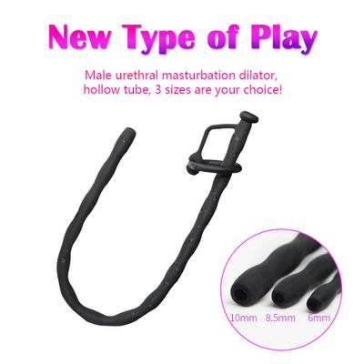 Silicone Urethra Catheter Male Penis Plug Sounding Tube Urethral Stretcher Urethral Sound Dilator Adult Sex Toy For Men Erotic